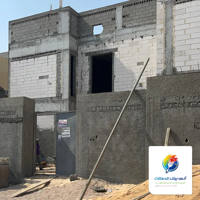 اللياسة الخارجية