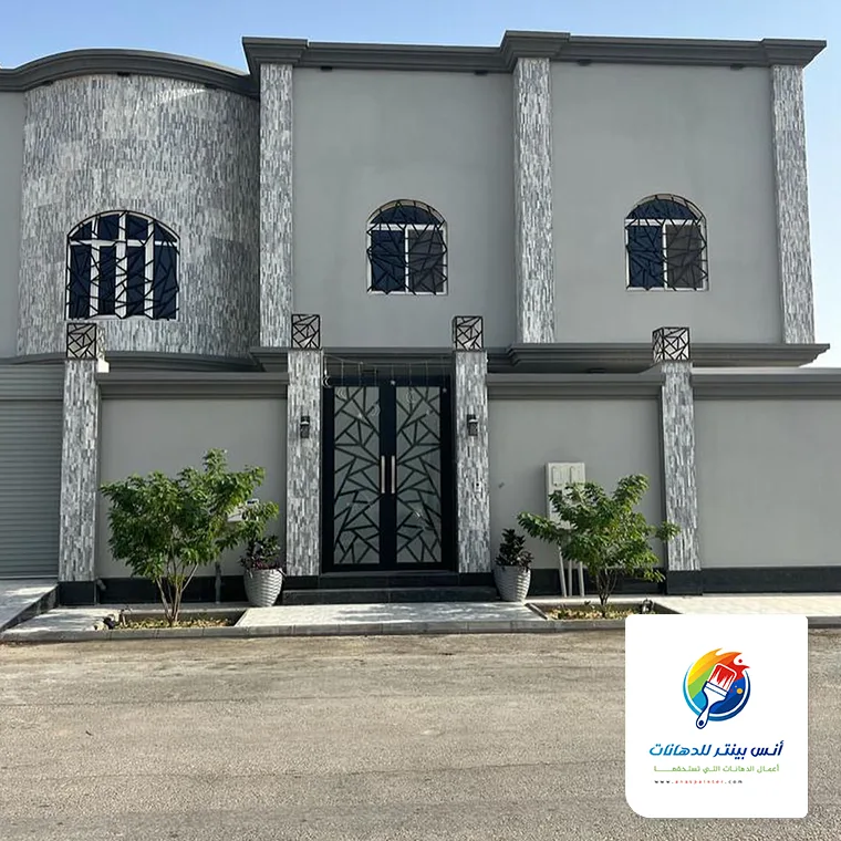 بعد الترميم الخارجي