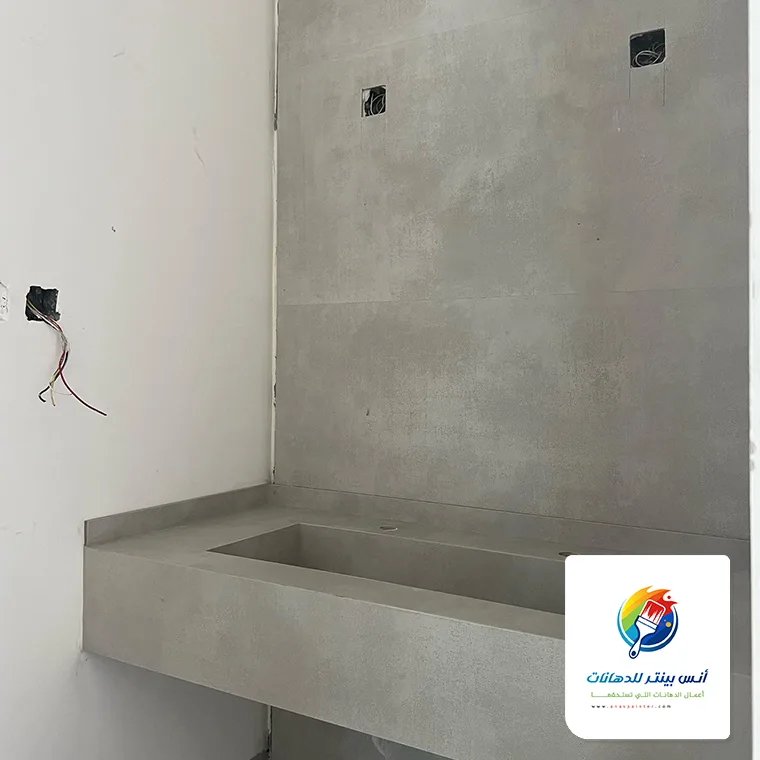 ترميم الحمامات