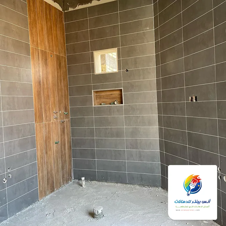 ترميم بلاط الحمامات