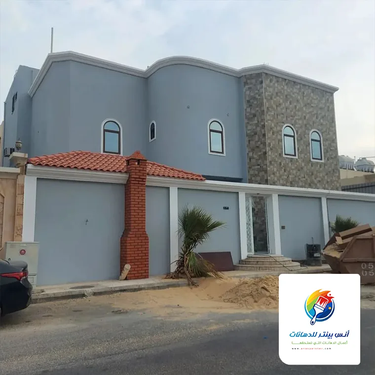 ترميم مباني جدة