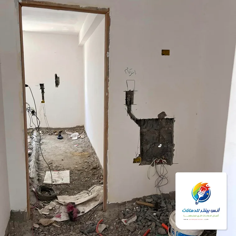 ترميم منزل قبل