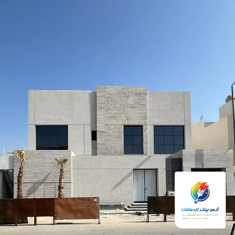 ترميم واجهات فلل