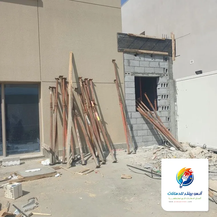 ترميم وتشطيب ملاحق