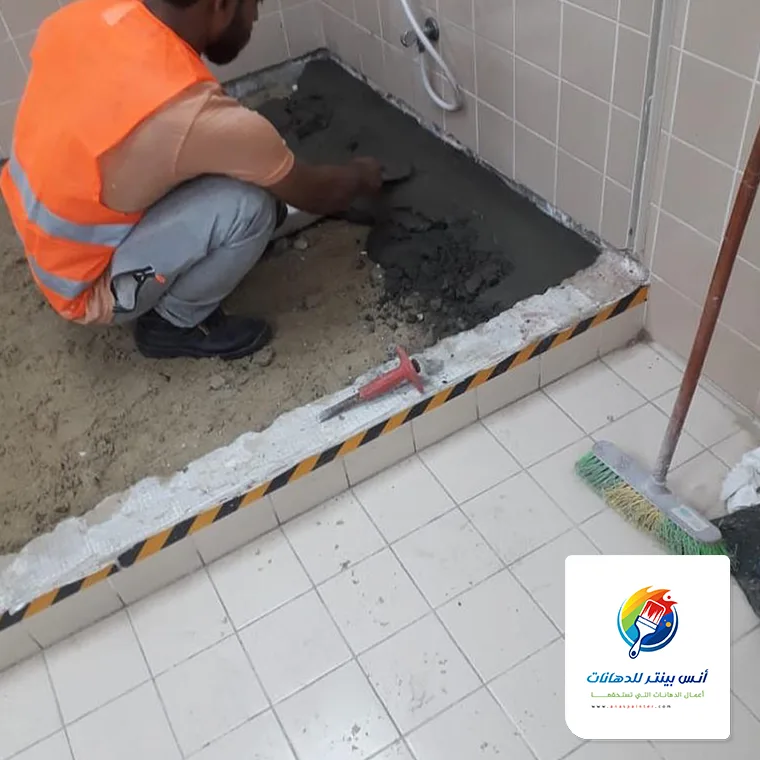 ترميم وصيانة حمامات