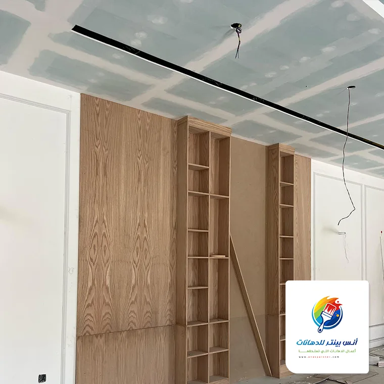 تشطيب ديكور داخلي