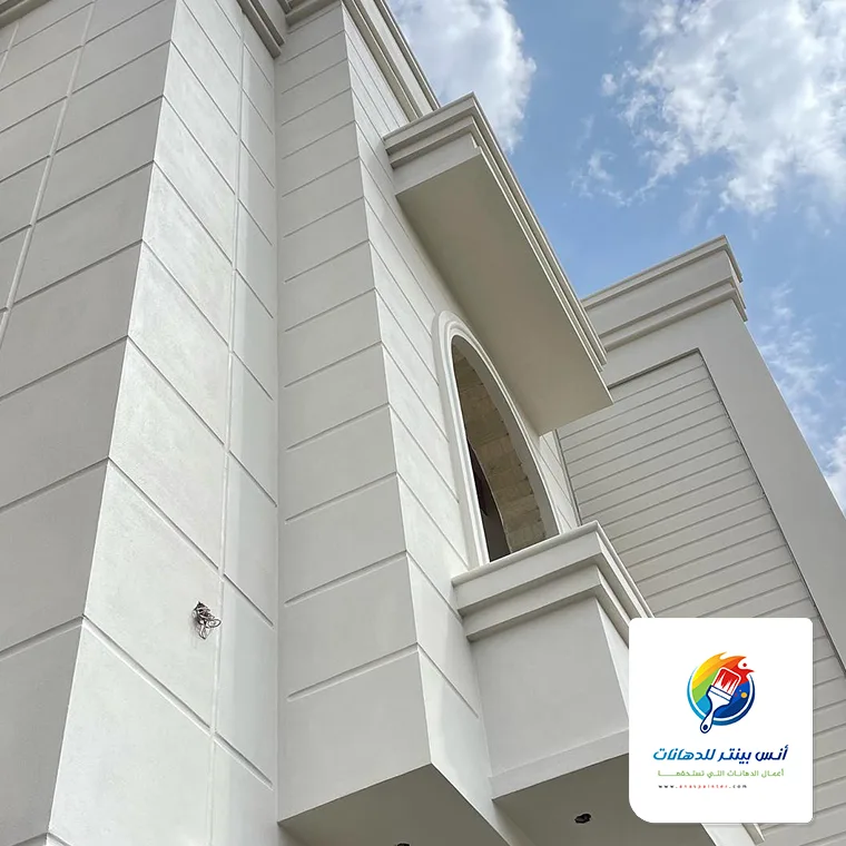 تشطيب واجهات مودرن