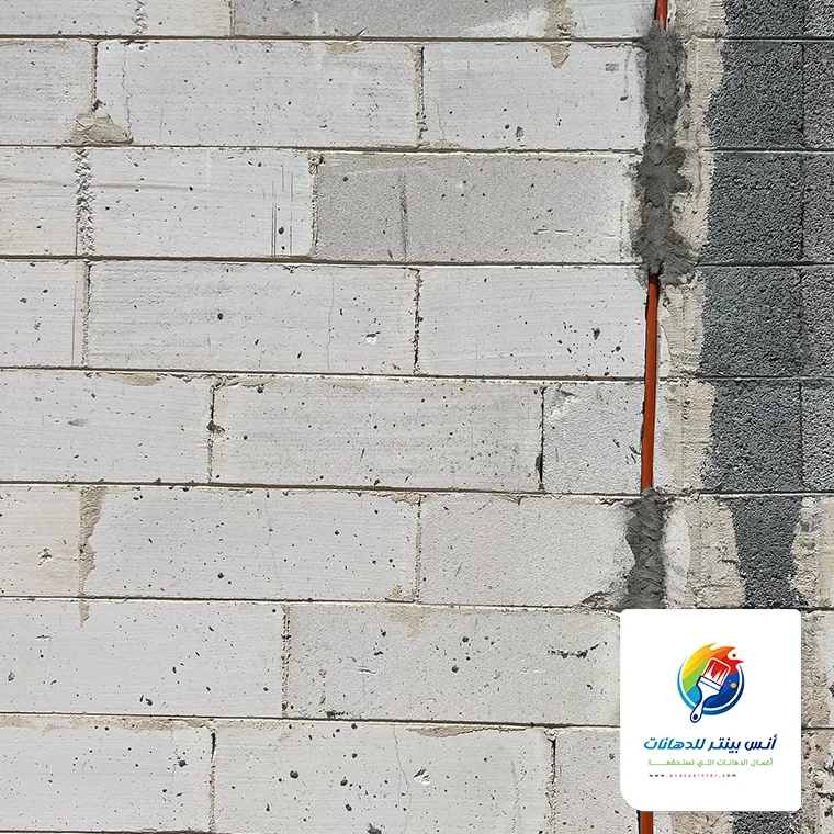 صيانة واصلاح الكهرباء