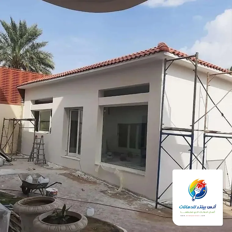 صيانة وتجديد الملاحق