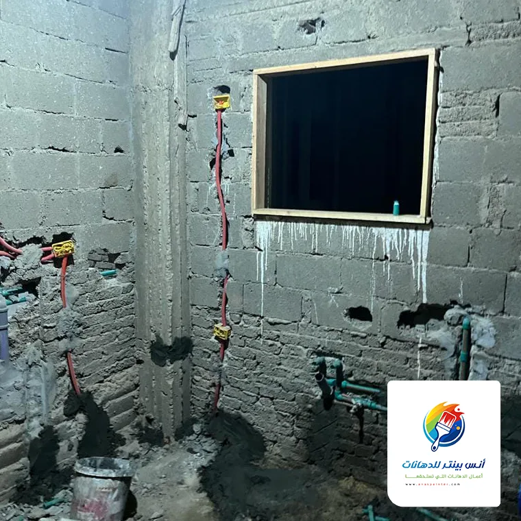 قبل الترميم