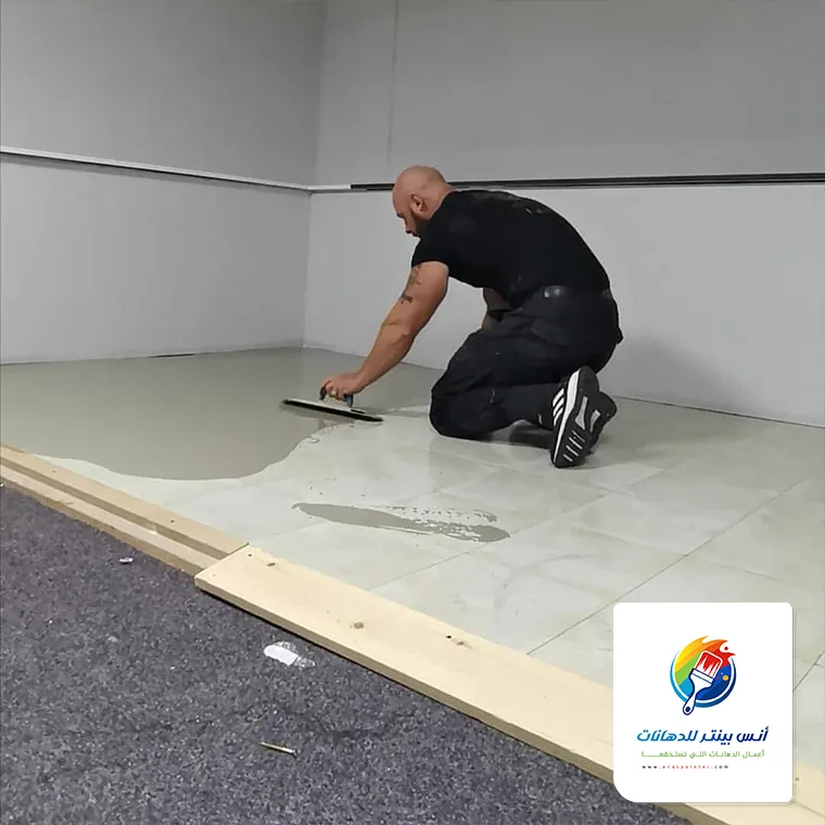 معلم ايبوكسي جدة