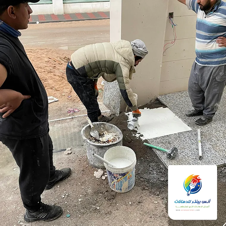 مقاول ترميم بلاط