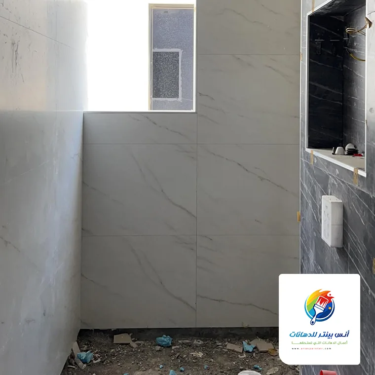 مقاول ترميم حمامات بجدة