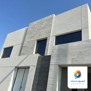 مقاول ترميم وتشطيب جدة