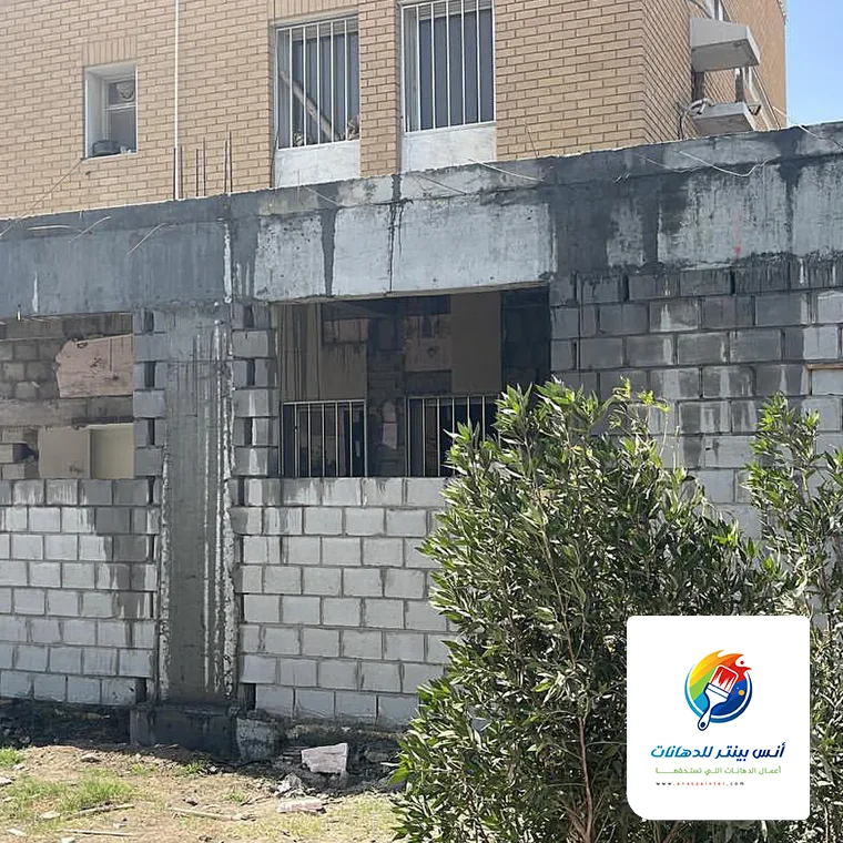 مقاول ترميم وملاحق