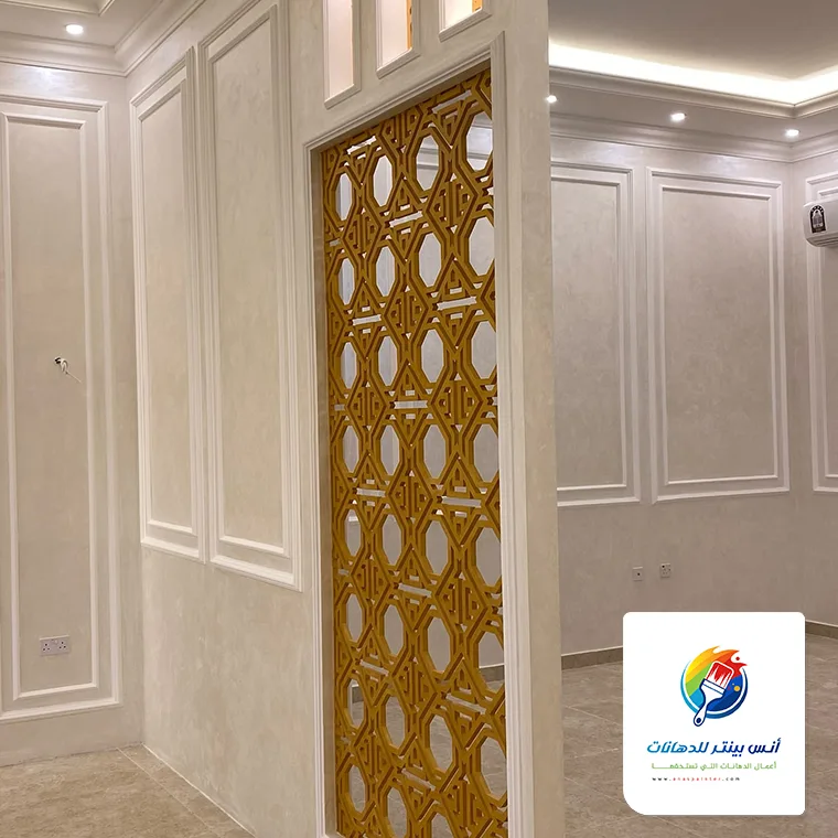 مقاول تشطيب في جده