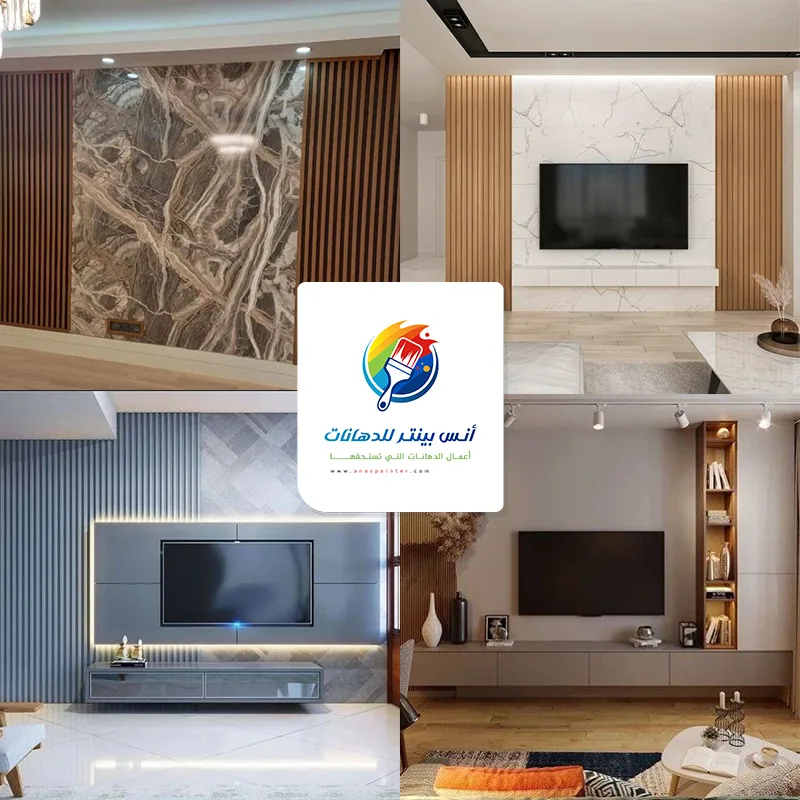 تصاميم مكتبات تلفزيون من أعمالنا