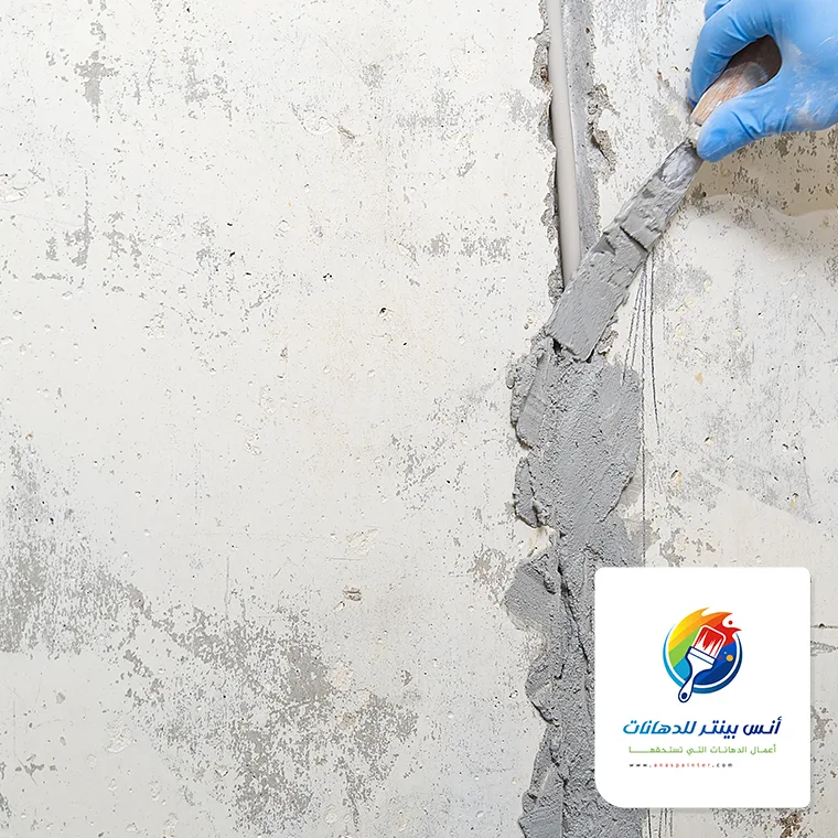 اصلاح التشققات