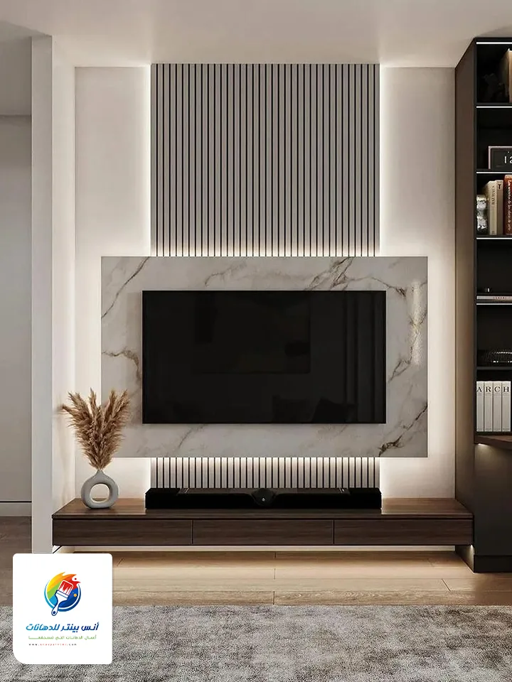 تصميم بيت شاشة تلفزيون حي الحمدانية