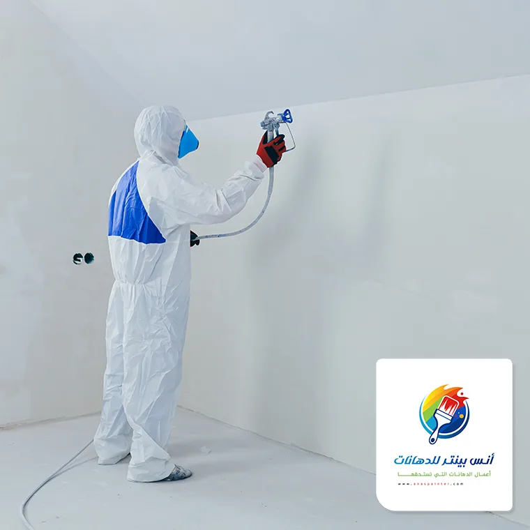 معلم دهانات متخصص