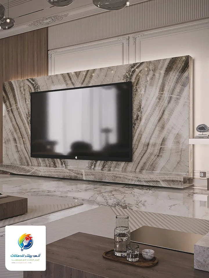 مكتبة تلفزيون بديل الرخام
